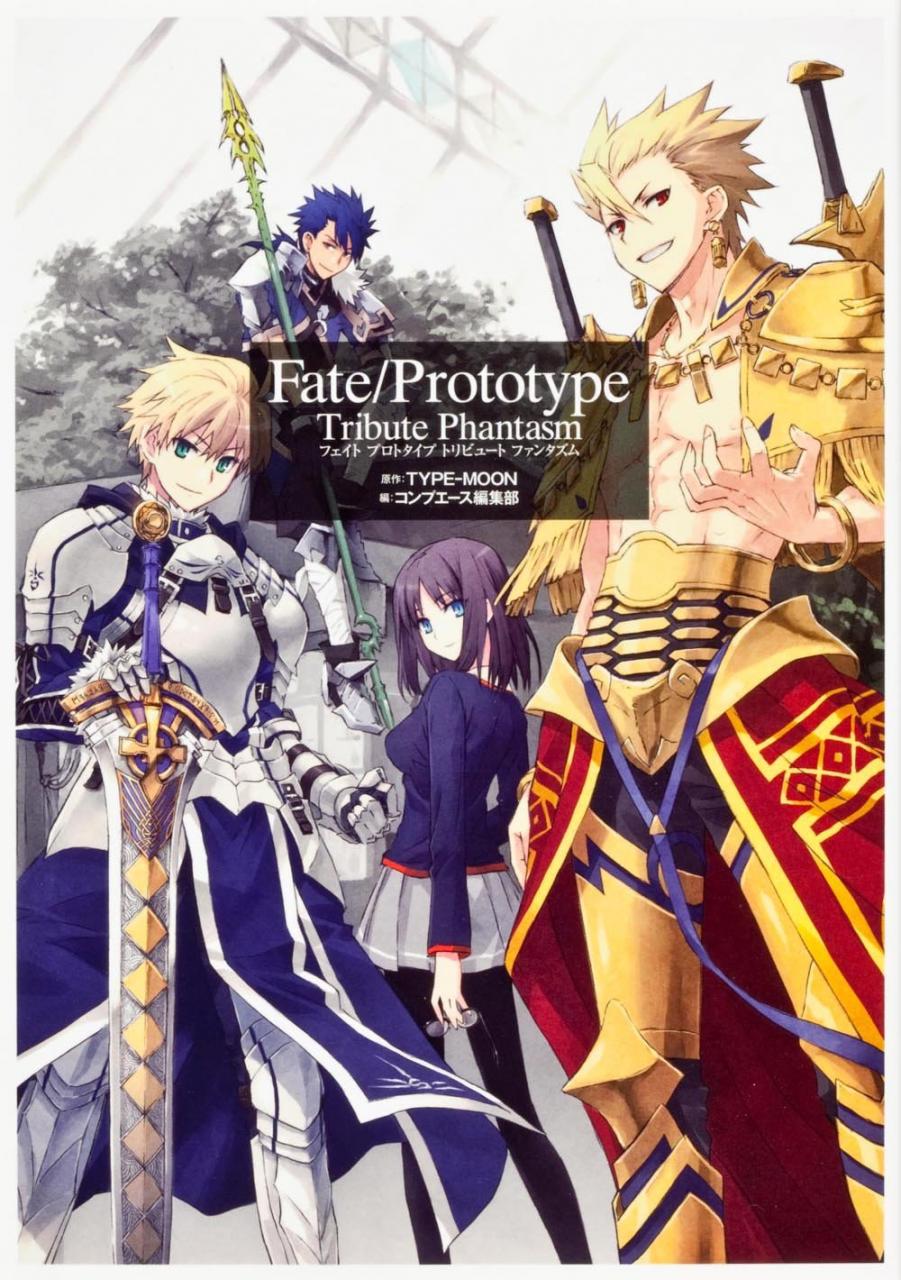 科普 Fate各作品之间的关系 玩吧acg