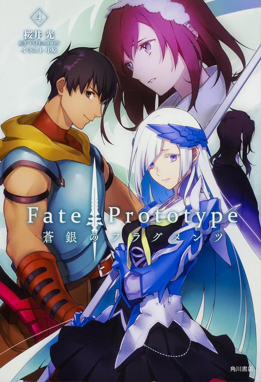 科普 Fate各作品之间的关系 玩吧acg